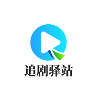 影视圈去广告纯净版下载