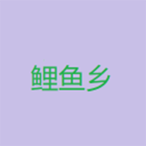WWW,38jjj·COM网站APPAPP应用