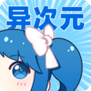 晚秋影院去广告纯净版
