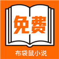 比赛直播app官方下载2025APP应用