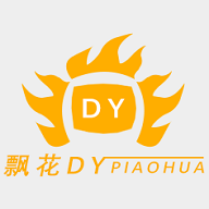 爱丫爱丫影视永久会员版